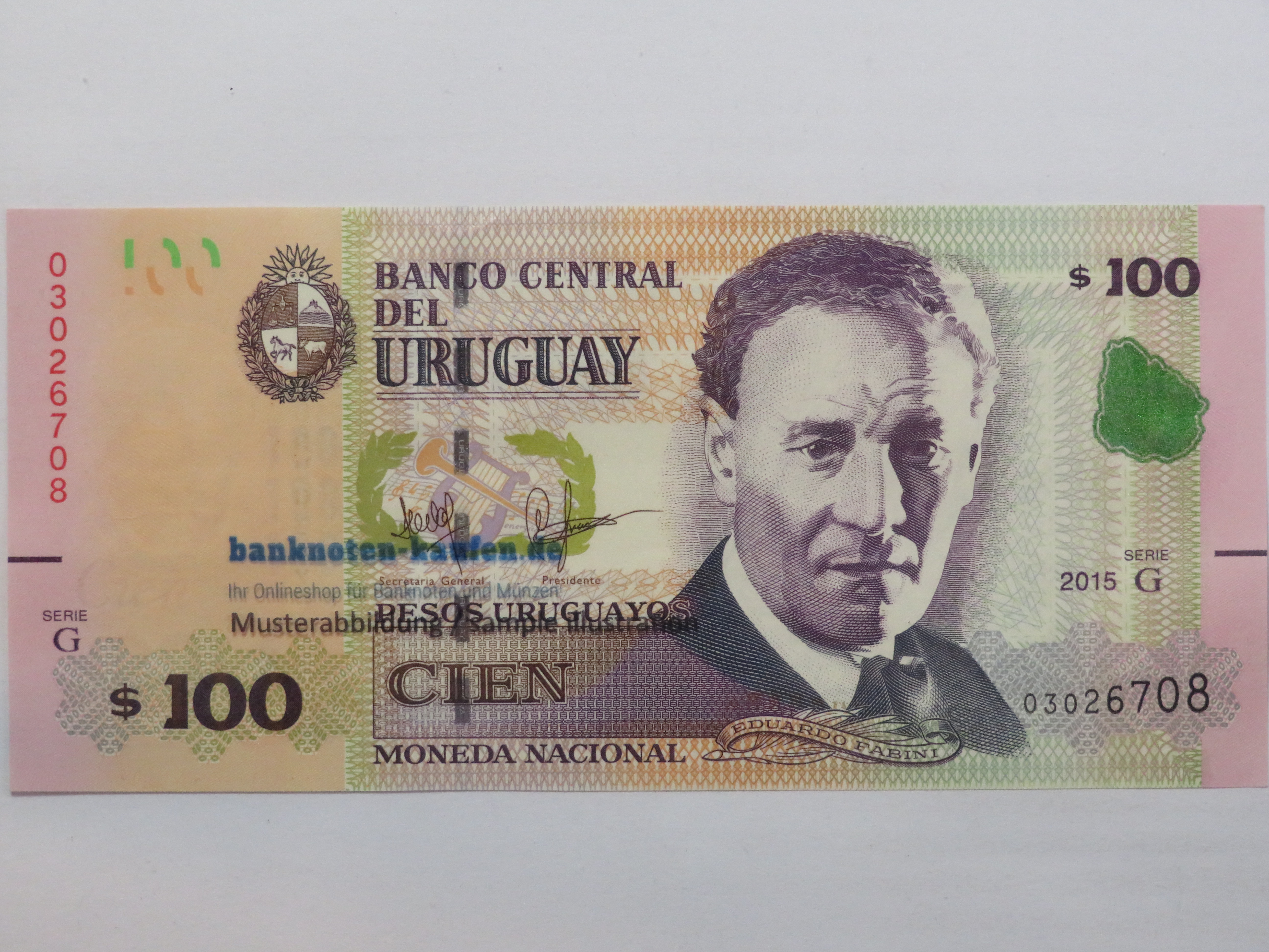 Egypt - 5 Pounds - UNC
