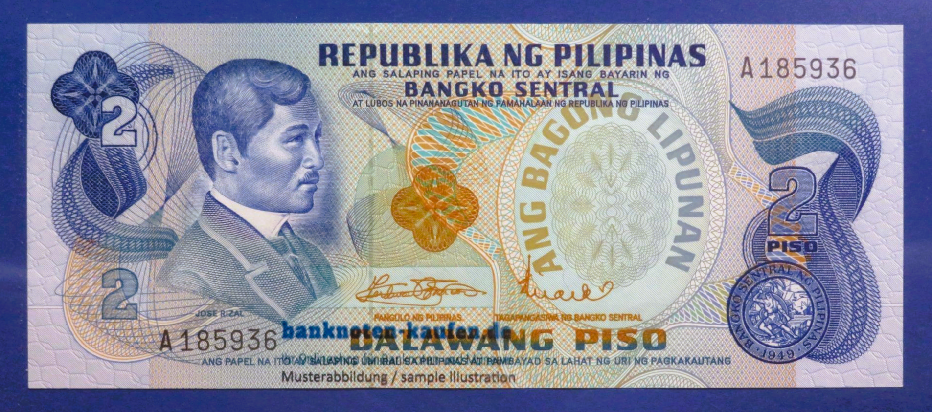 Philippines, 2 Piso, 1969ND, uncirculated (UNC), P-152a