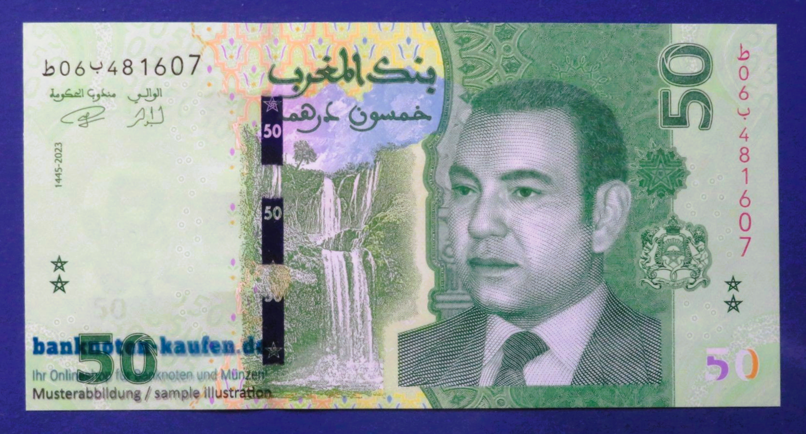 Morocco, 50 Dirhams, 2023, uncirculated (UNC), P-80
