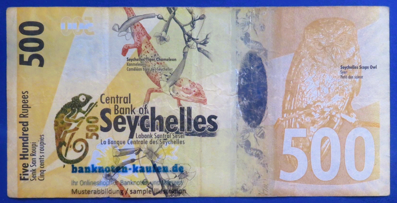 Seychellen, 500 Rupien, 2016, gebraucht (USED / VF), P-51