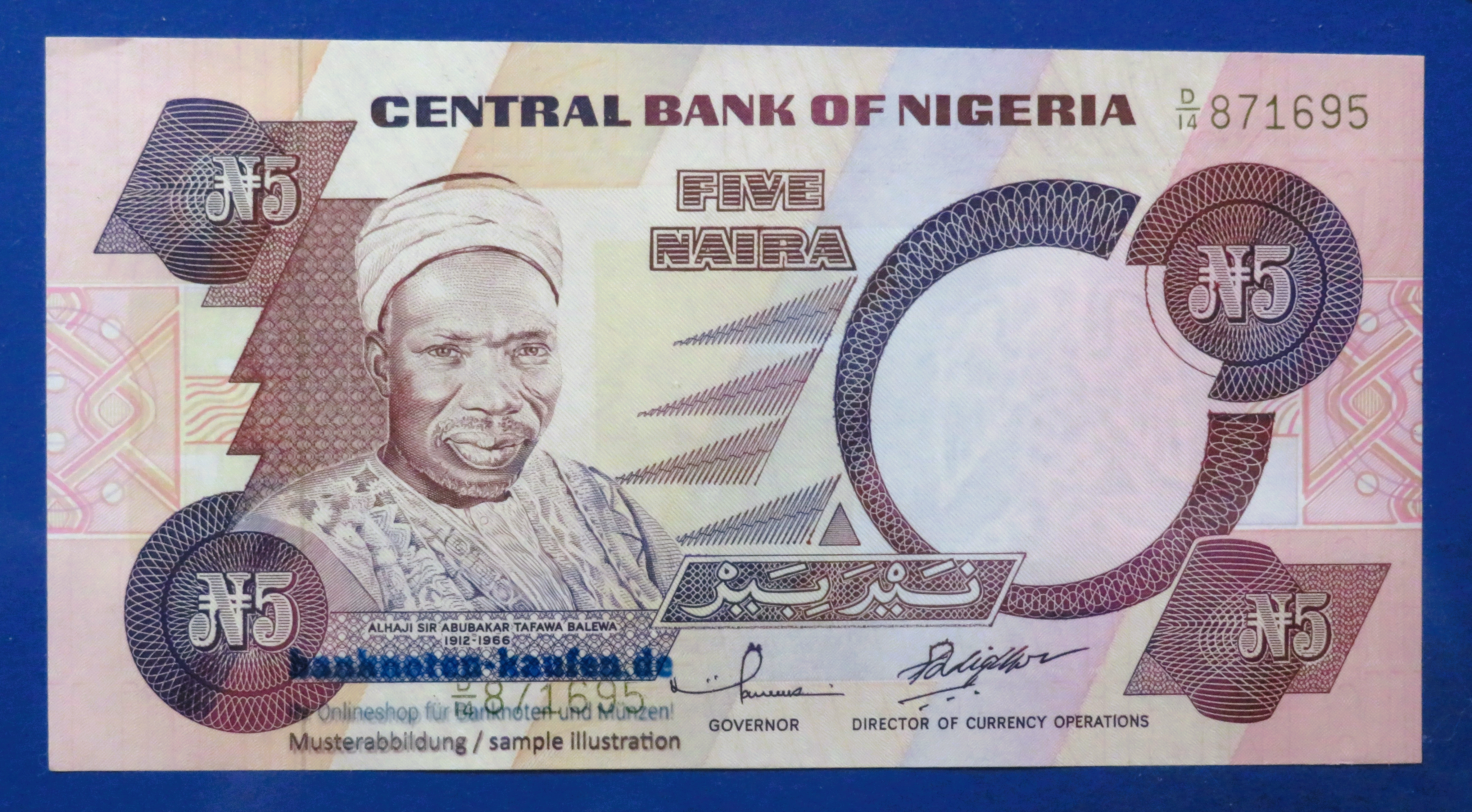Nigeria, 5 Naira, ND (1984-2000), about uncirculated (AU), P-24b
