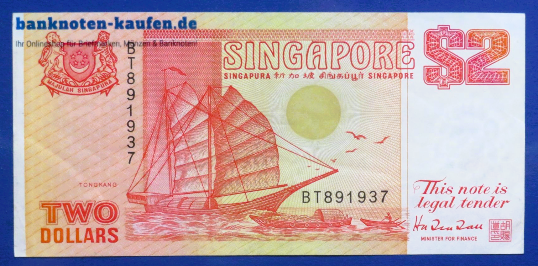 Singapore, 2 Dollars, 1990ND, circulated (USED / VF+), P-27