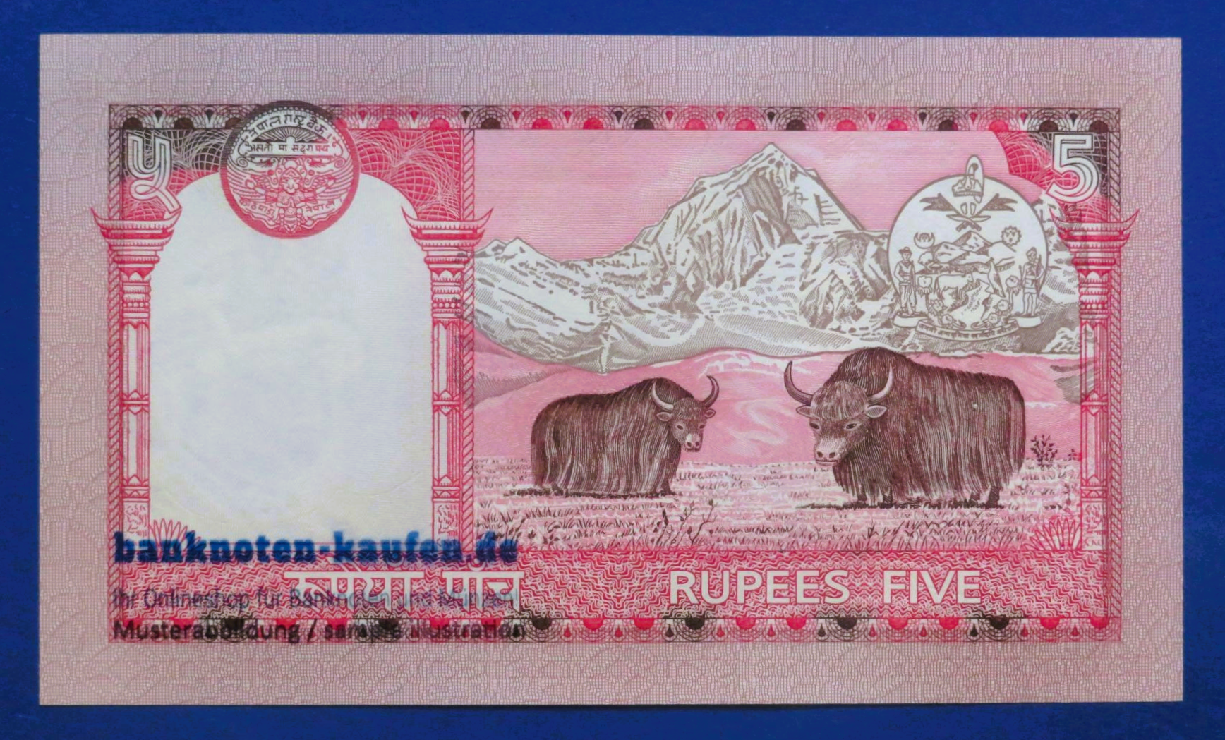 Nepal, 5 Rupien, 2005ND, kassenfrisch (UNC), P-53