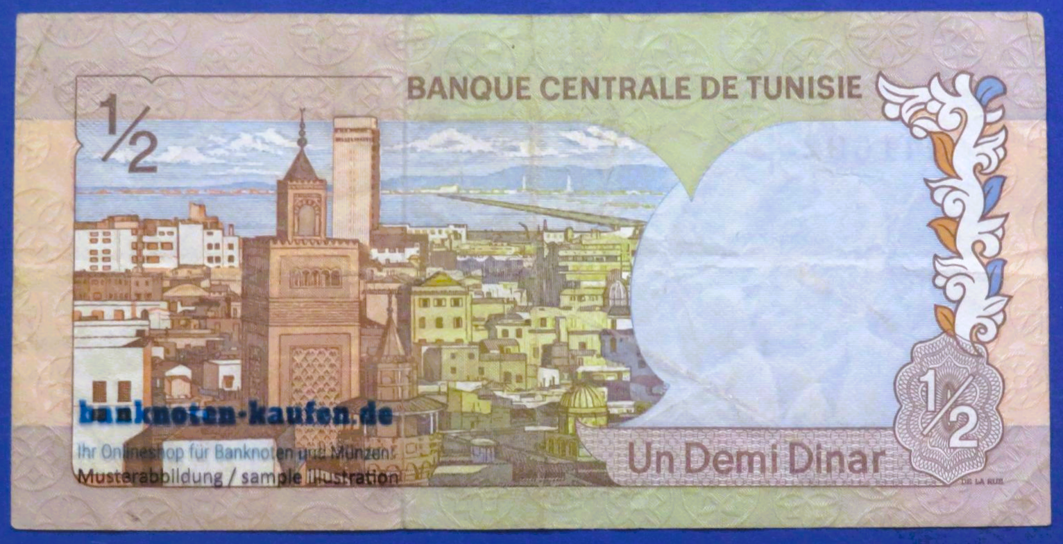 Tunesien, 1/2 Dinar, 1972, gebraucht (USED / VF), P-66