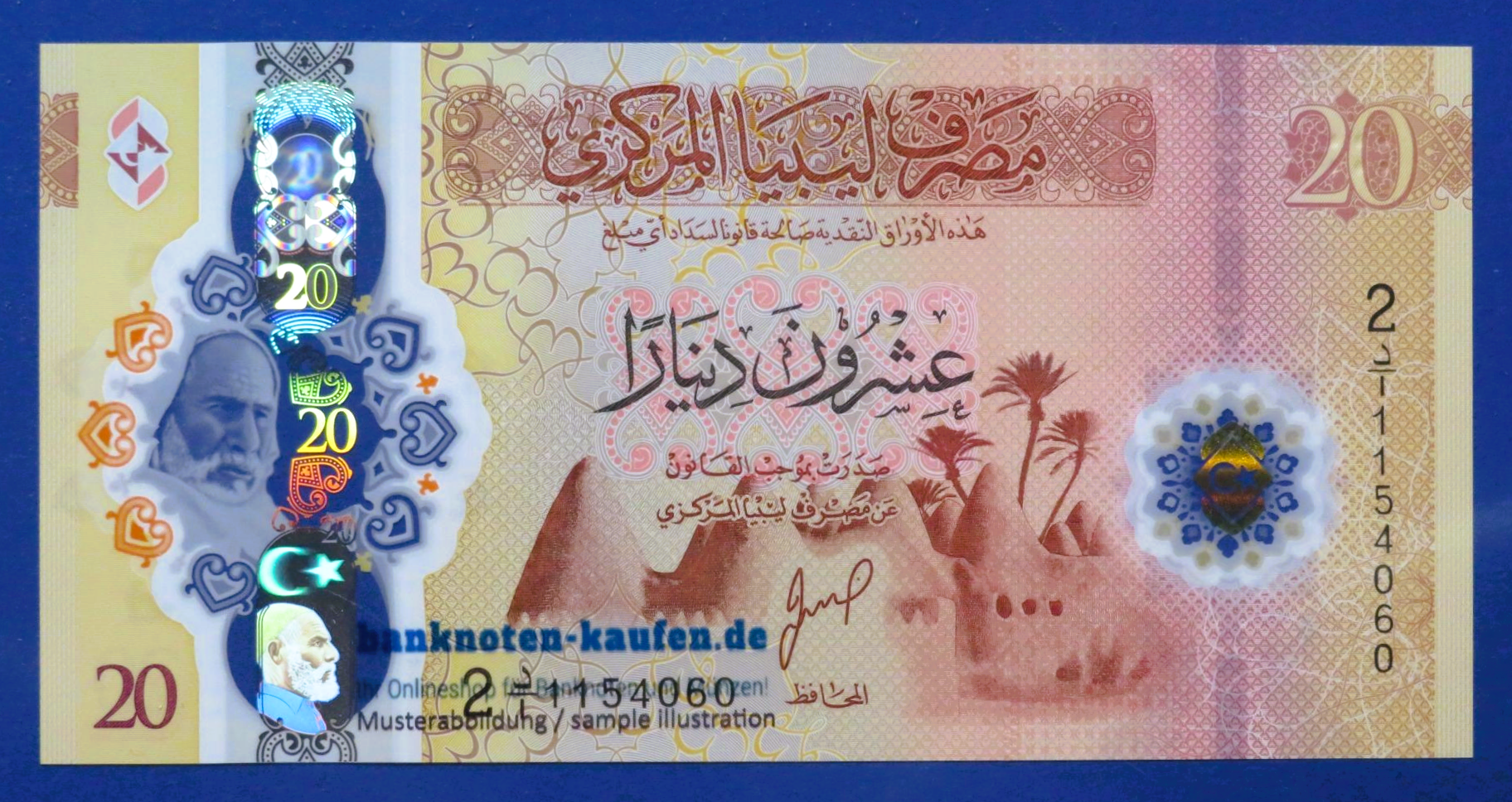 Libyen, 20 Dinars, 2025ND, kassenfrisch (UNC), Polymer