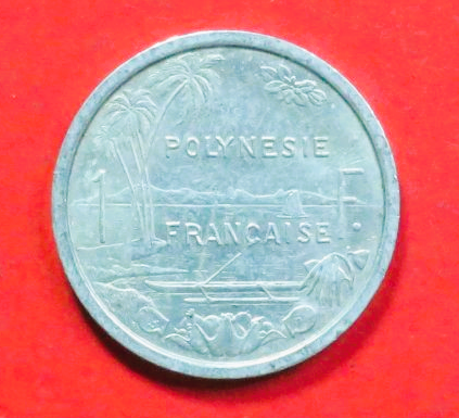 französisch Polynesien: 1 Franc, 1975+, gebraucht (used / ss), # 12