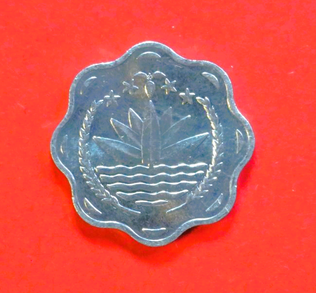 Bangladesh: 10 Poisha, 1983-1994, circulated (USED / xf), FAO