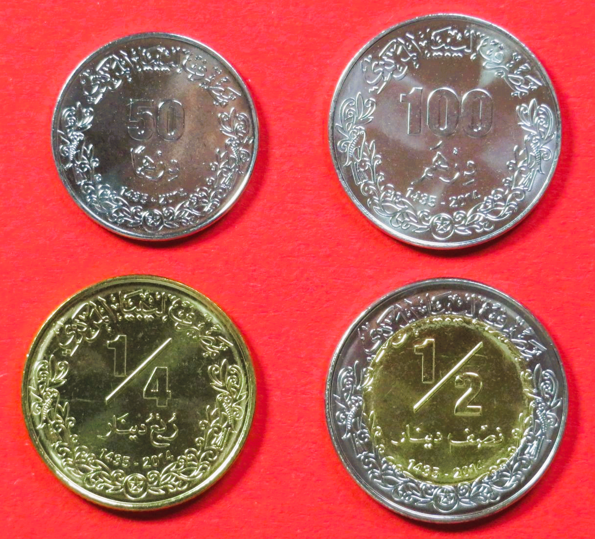 Libya, 50/100 Dirhams + 0,25/0,5 Dinar, 2014, uncirculated (UNC)