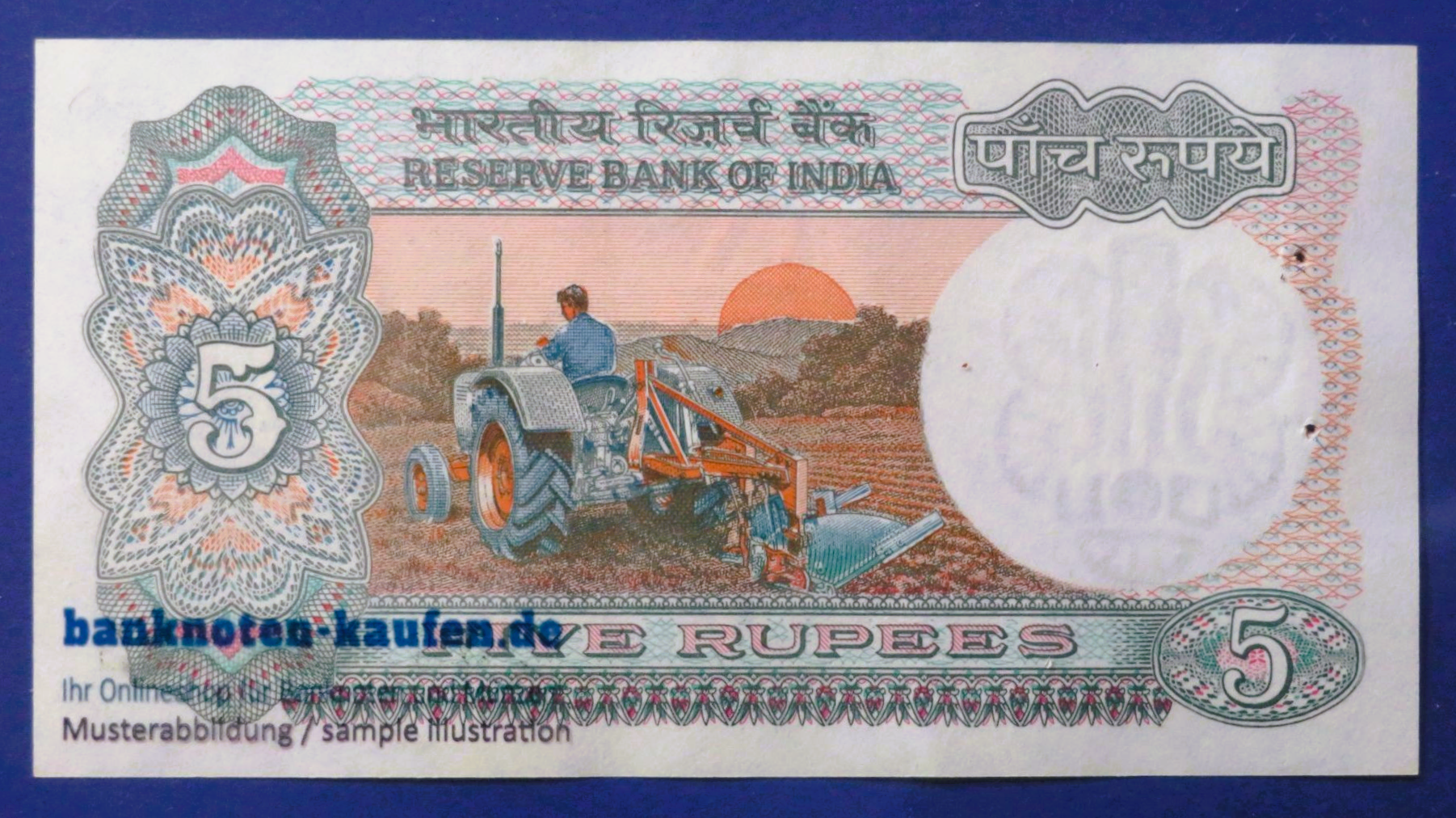 Indien, 5 Rupien, 1975ND, fast kassenfrisch (AU), P-80q
