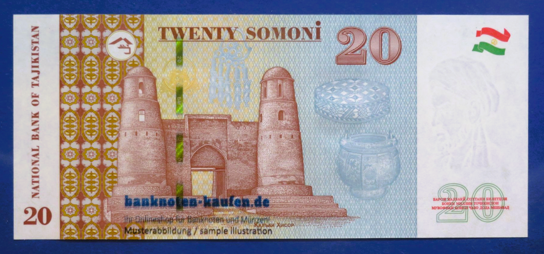 Tajikistan, 20 Somoni, 2021, uncirculated (UNC), P-25d
