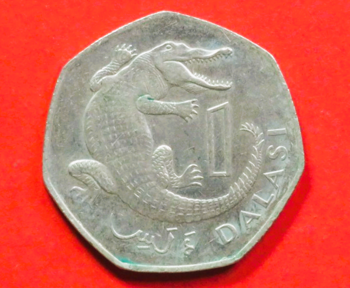 Gambia, 1 Dalasi, 1987, gebraucht (used / ss), # 23