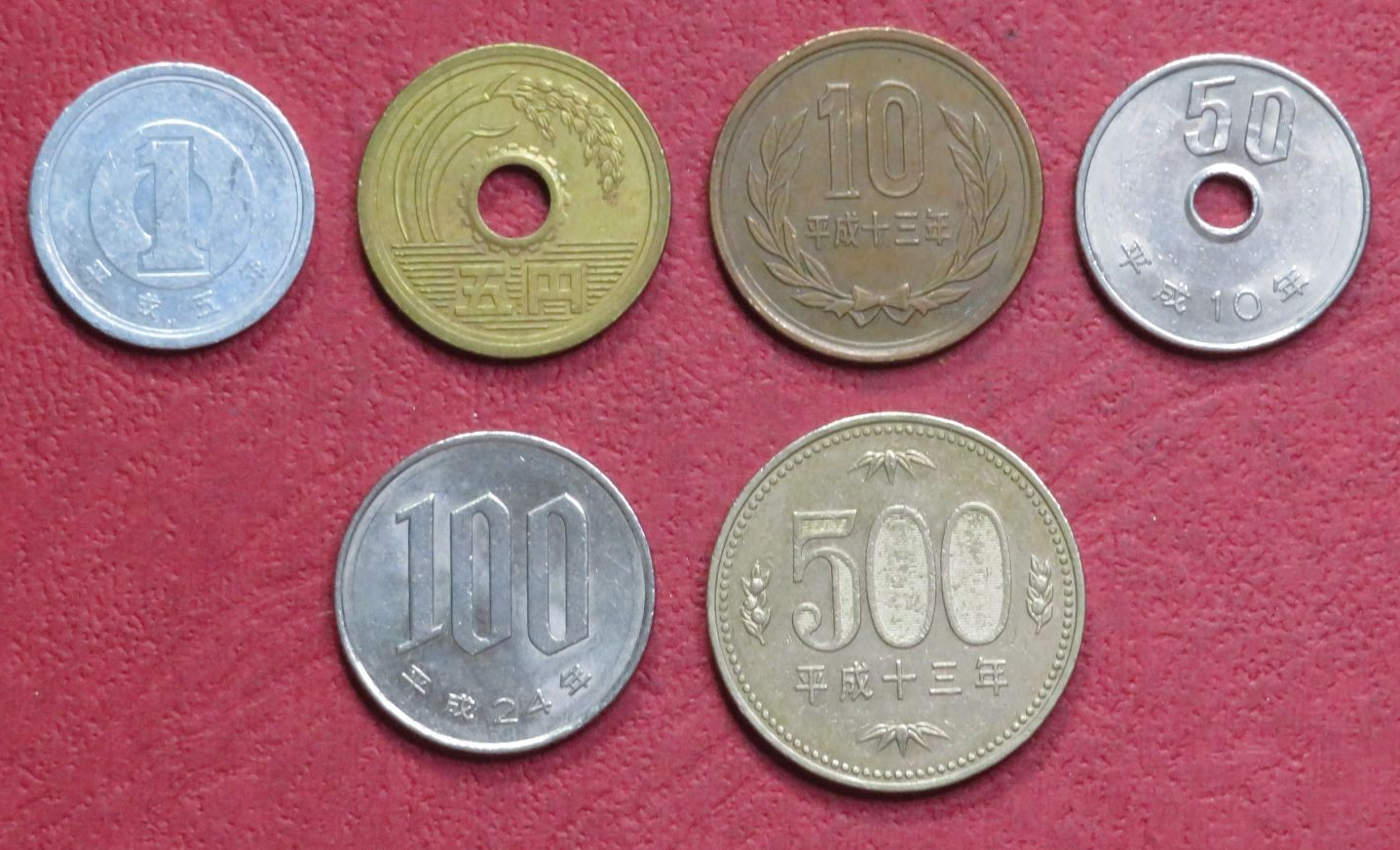 Japan, Set of 6 coins, 1-500 Yen, circulated (USED / vf)