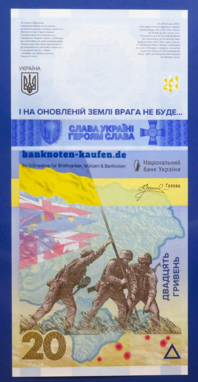 Ukraine, 20 Hryven, 2023, uncirculated (UNC), Commemorative issue, P-136F