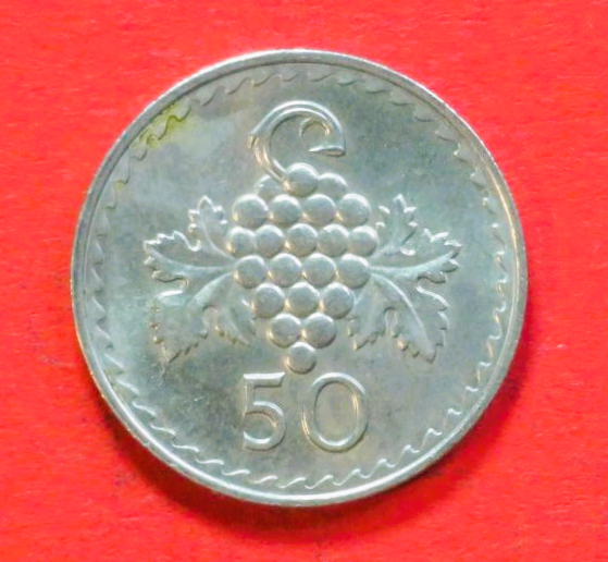 Zypern:  50 Mils, 1963-1982, gebraucht (used / ss-vz), # 41