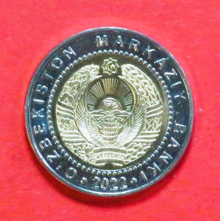 Usbekistan, 1.000 Som, 2022, unzirkuliert (UNC)
