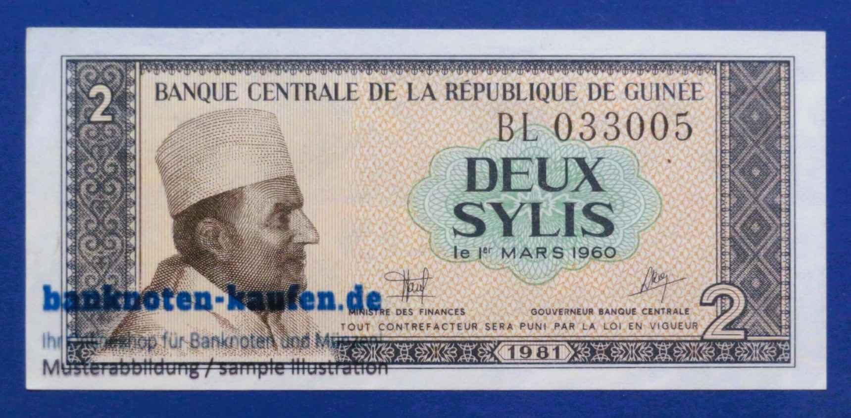 Guinea, 2 Sylis, 1981, about uncirculated (AU), P-21