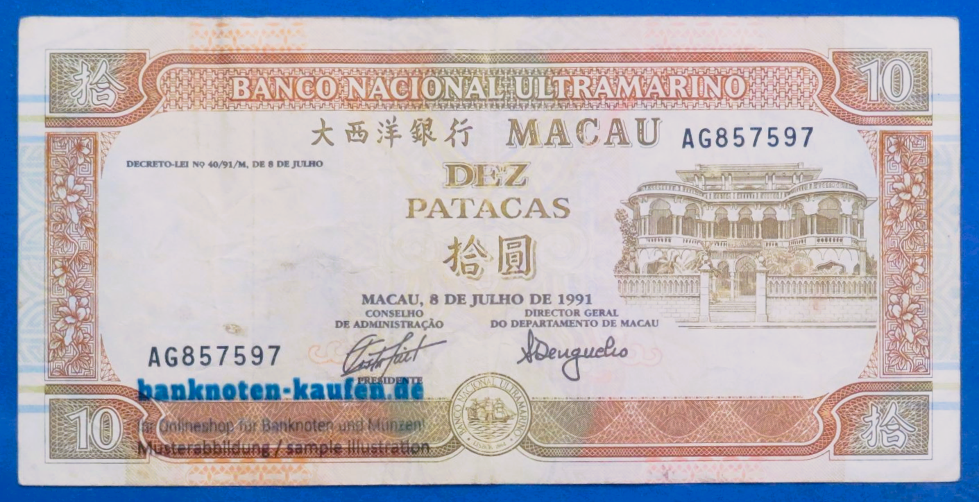 Macau, 10 Patacas, 1991, gebraucht (USED / VF), BNU, P-65a