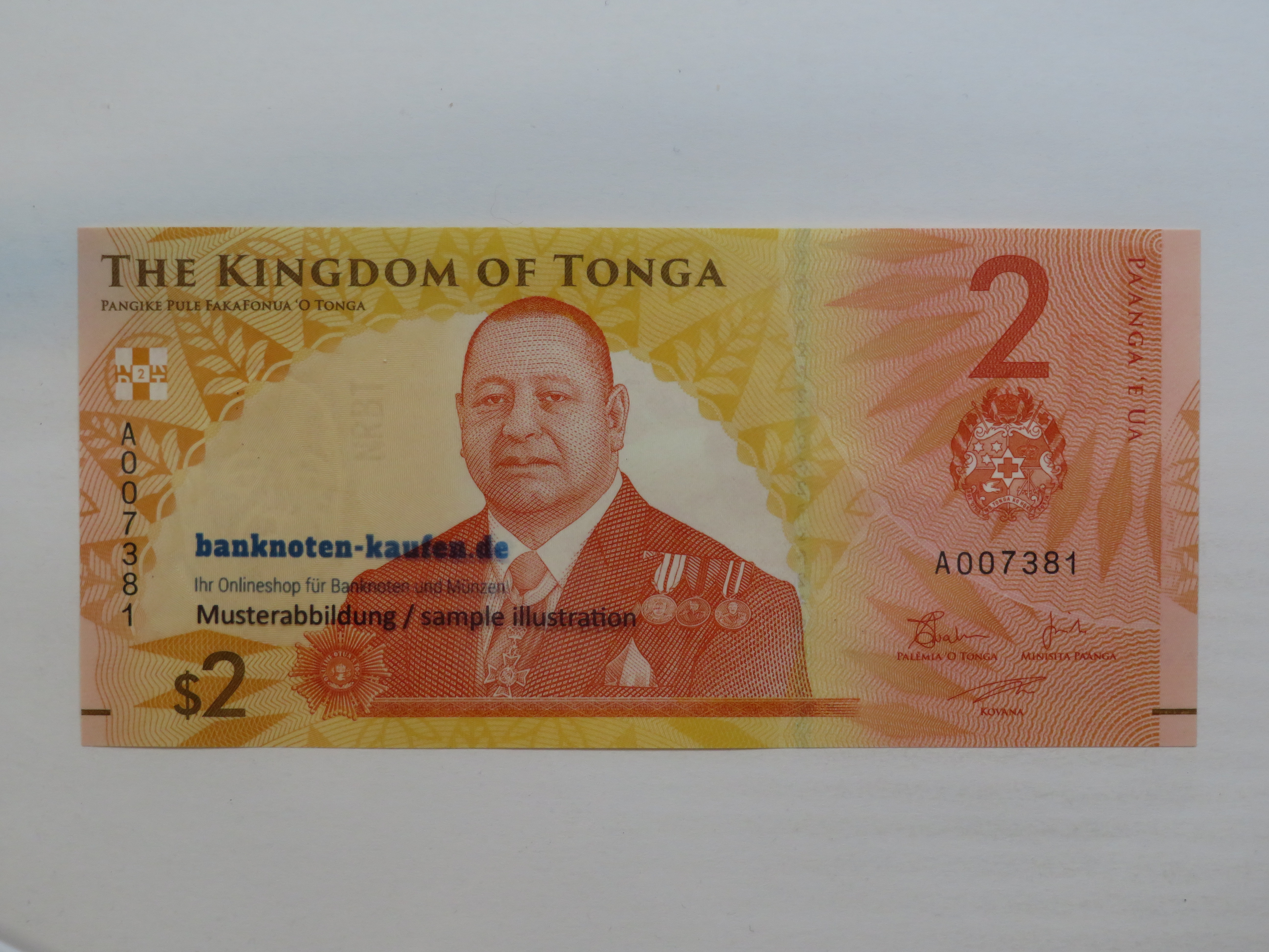 Egypt - 5 Pounds - UNC