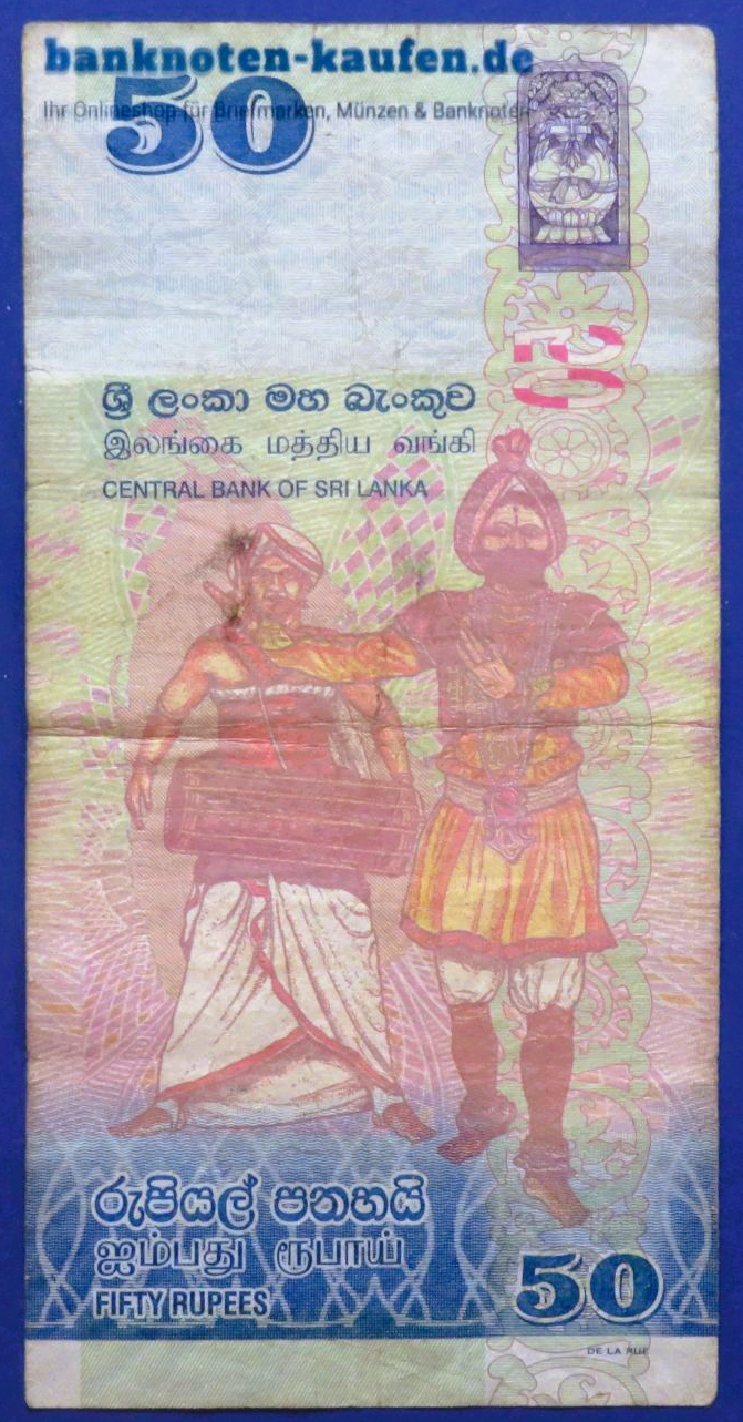 Sri Lanka, 50 Rupien, 2017, gebraucht (USED/ F), P-124e