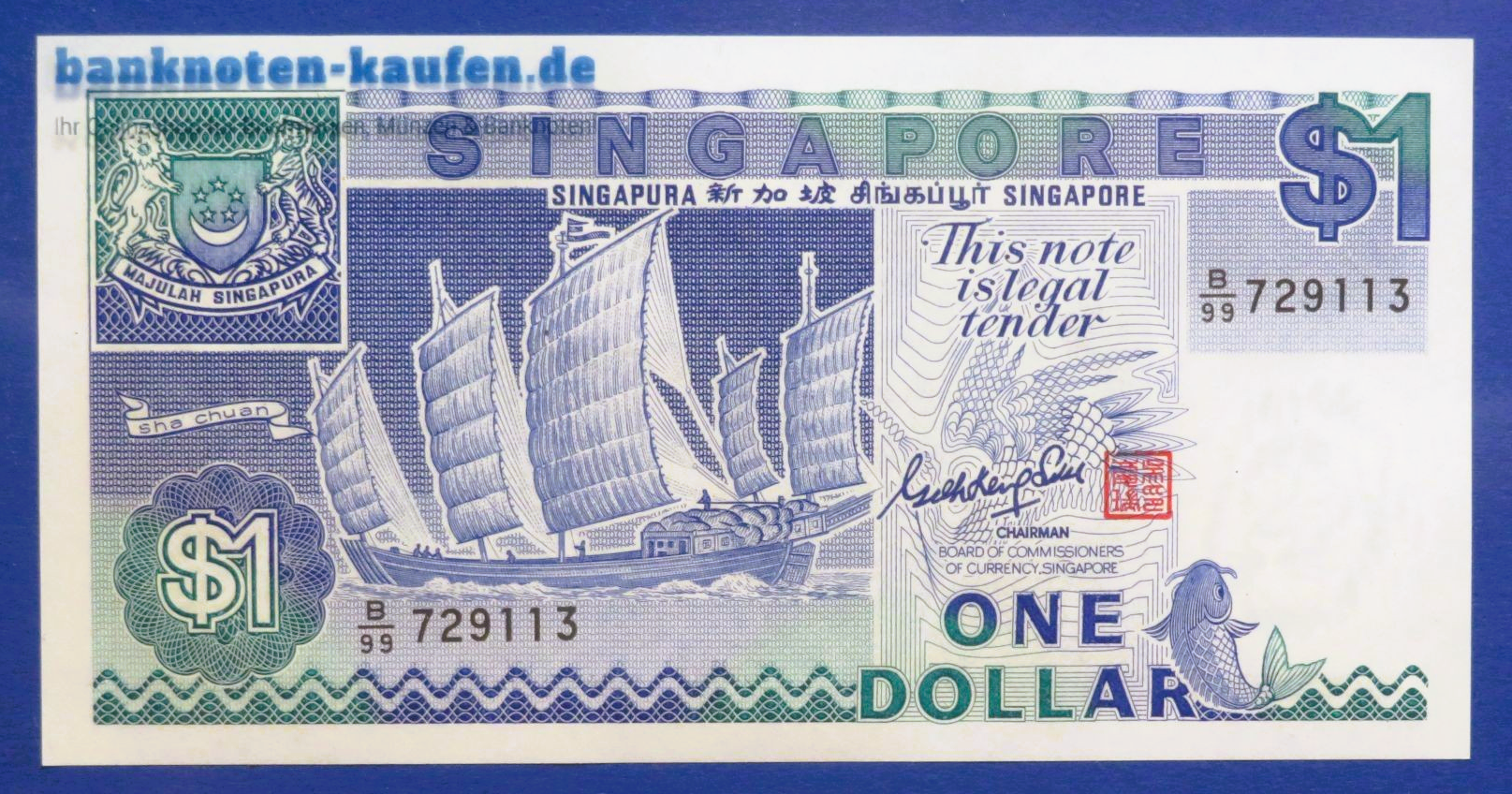 Singapore, 1 Dollar, 1987ND, uncirculated (UNC), P-18a