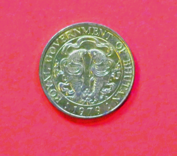 Bhutan, 25 Chhertum, 1979, circulated (used / vf)