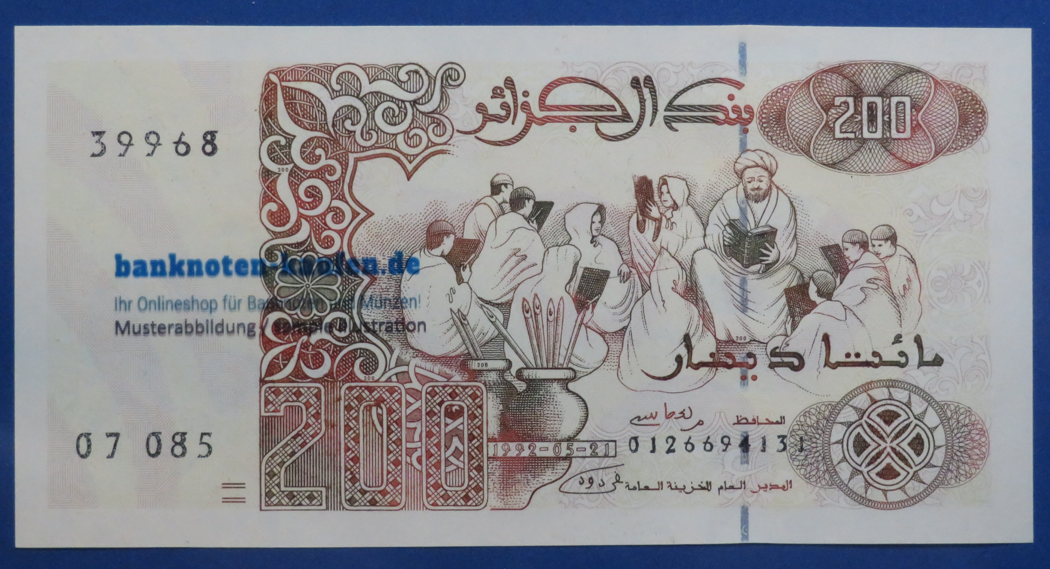 Algeria, 200 Dinars, 1992, uncirculated (UNC), P-138