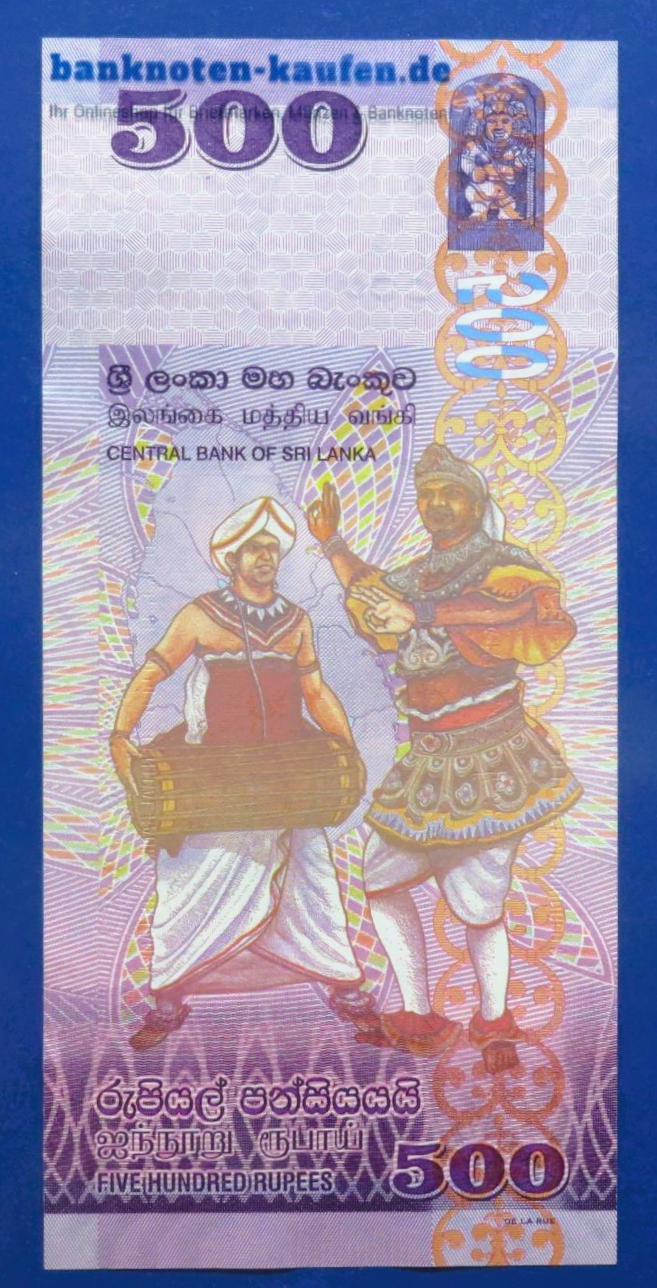 Sri Lanka, 500 Rupees, 2017, uncirculated (UNC), P-126e