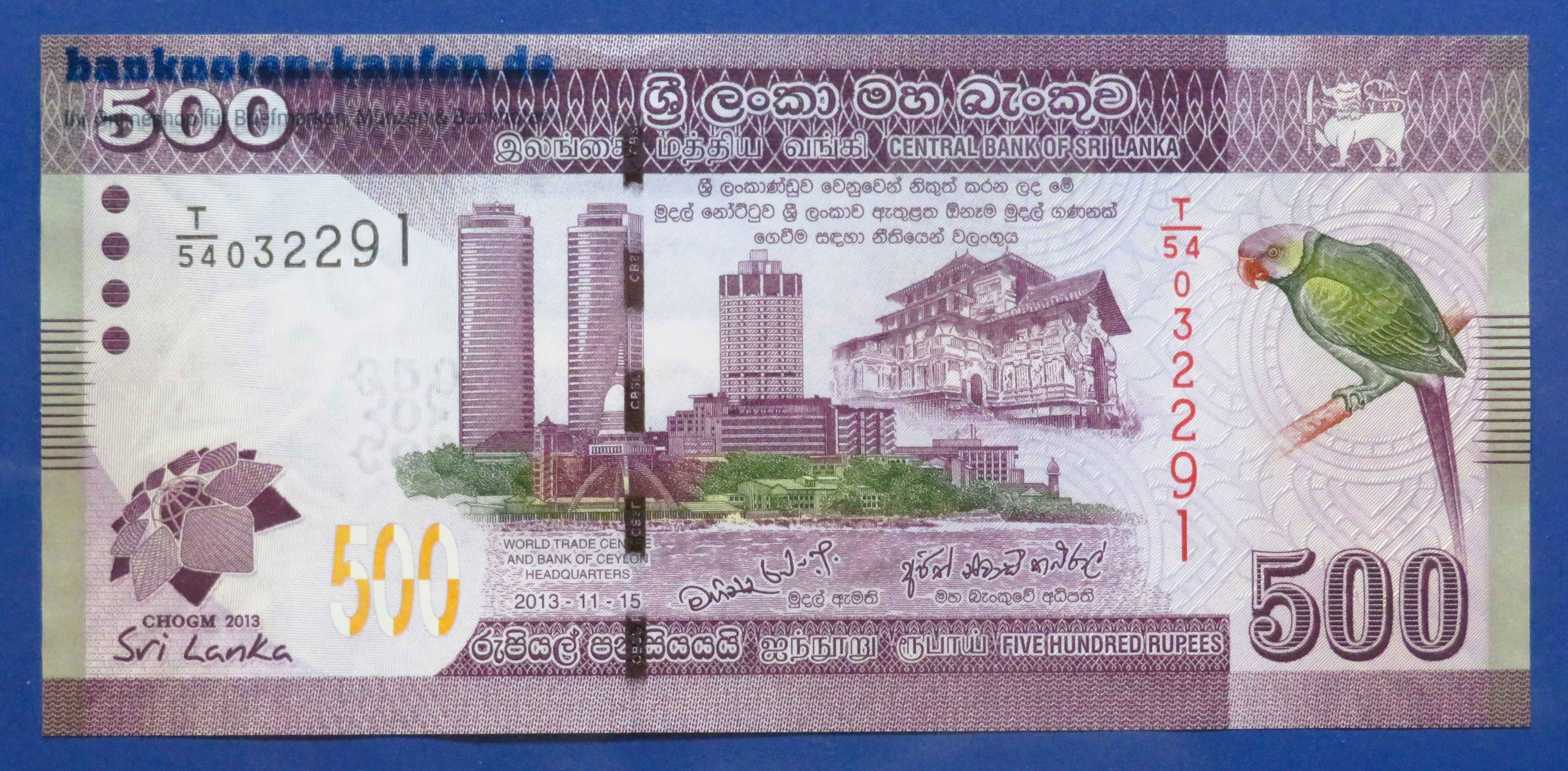 Sri Lanka, 500 Rupien, 2013, kassenfrisch (UNC), Gedenkausgabe, P-129