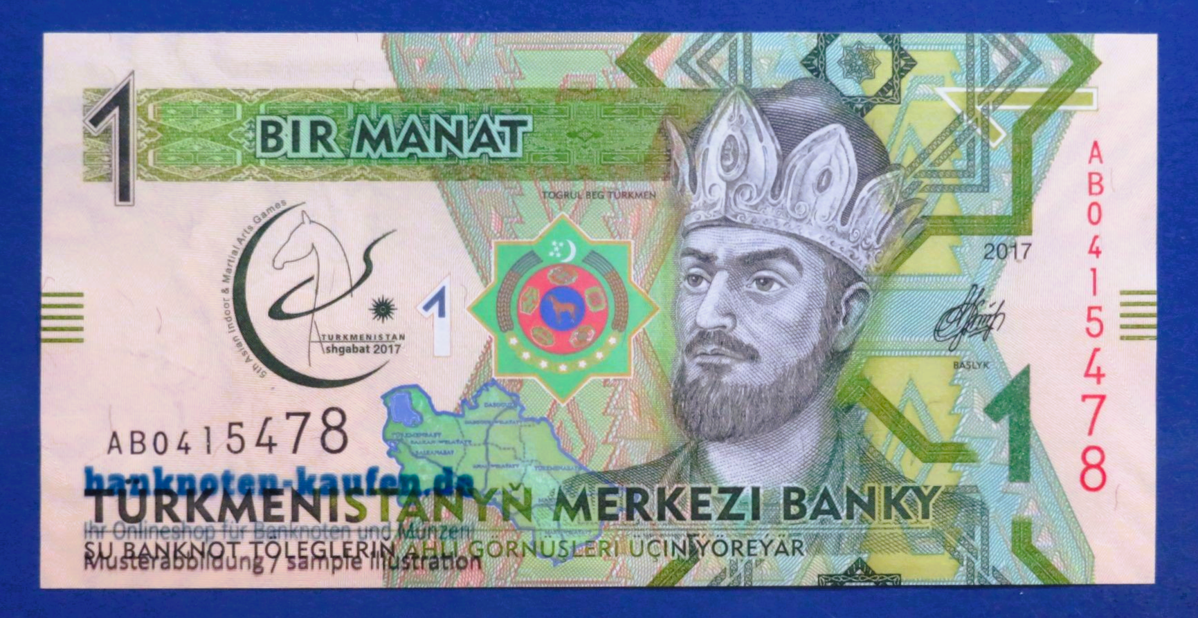 Turkmenistan, 1 Manat, 2017, uncirculated (UNC), Commemorative issue, P-36