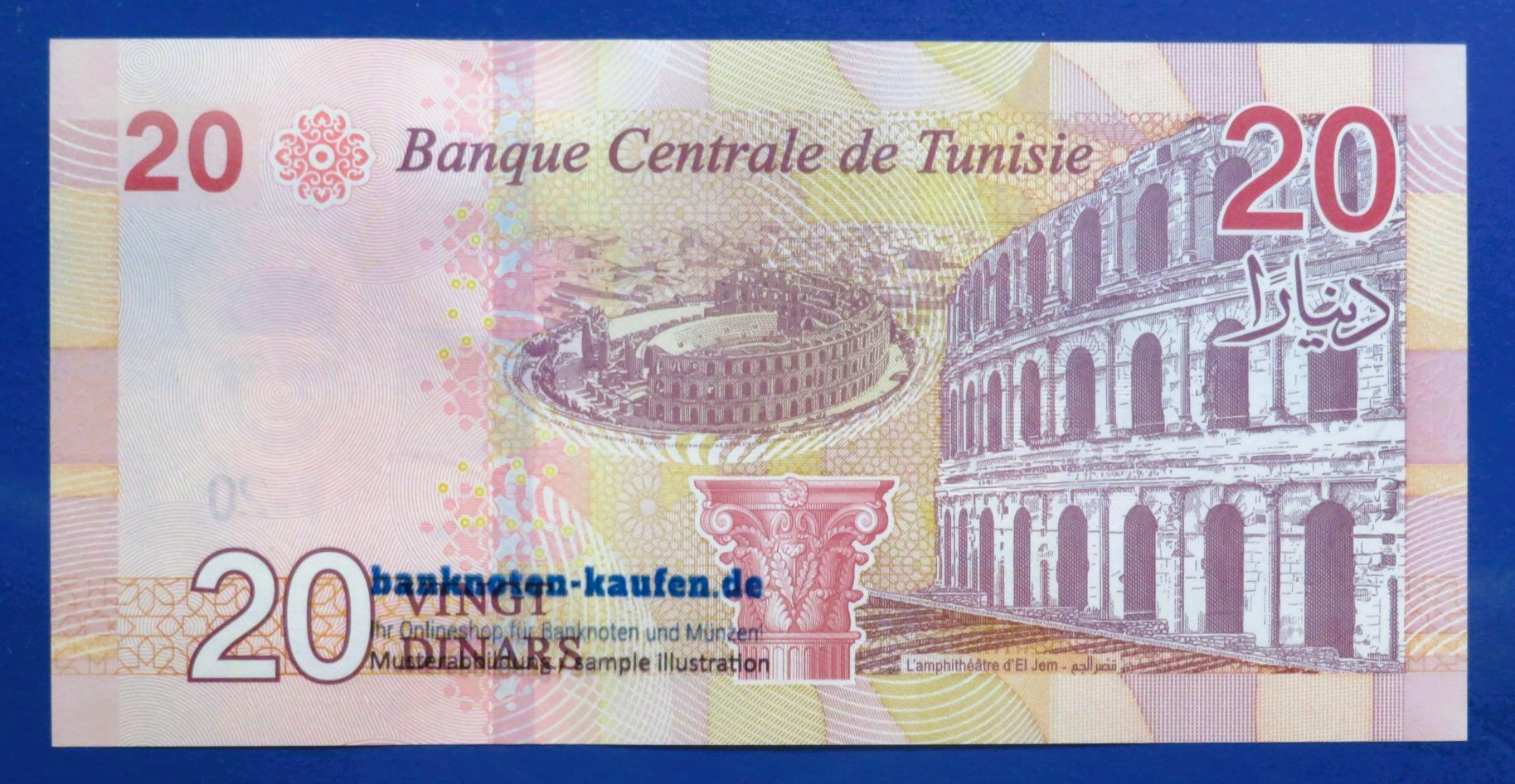 Tunesien, 20 Dinars, 2017, kassenfrisch (UNC), P-97