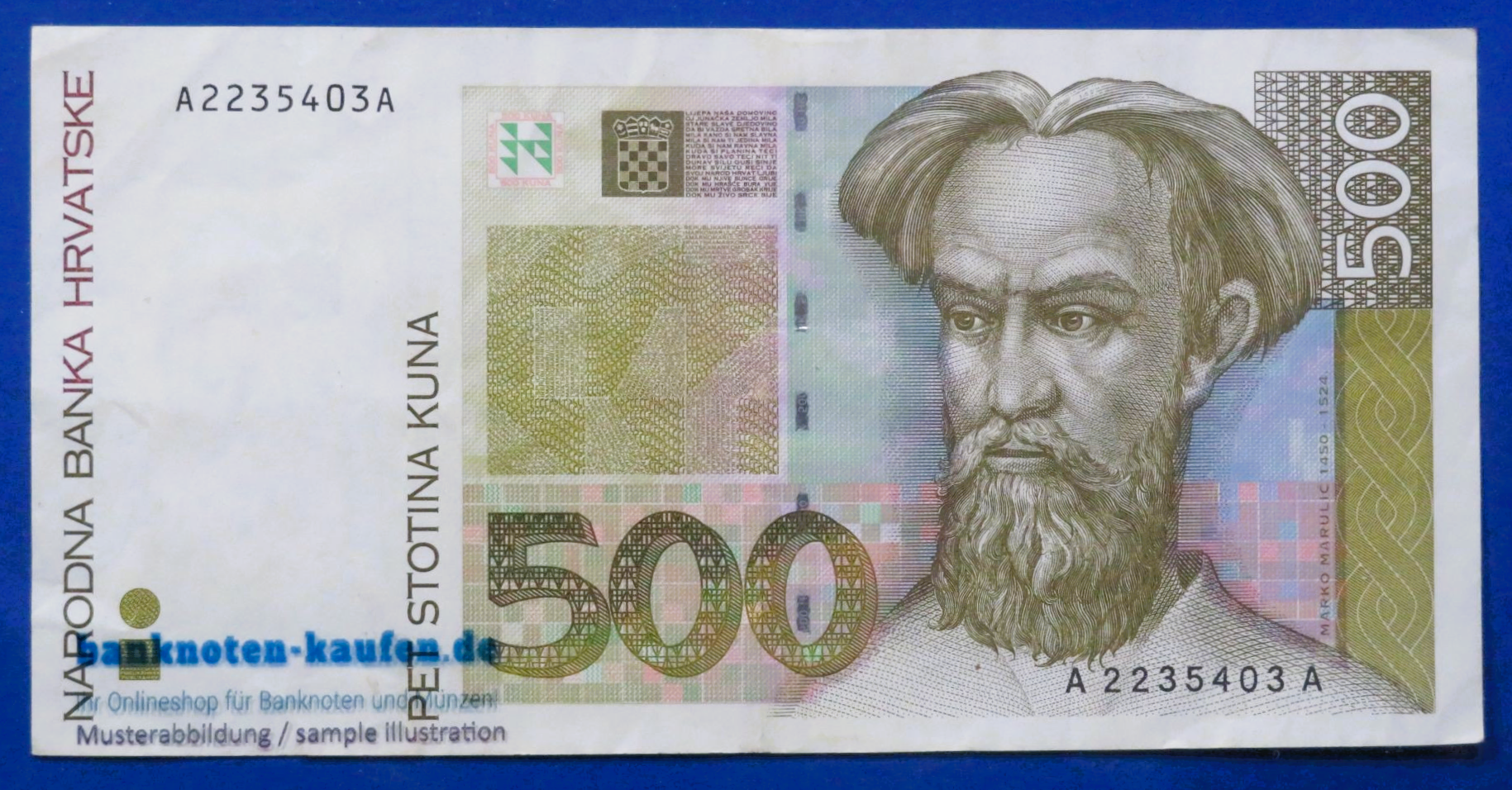 Croatia, 500 Kuna, 1993, circulated (USED / VF+), P-34
