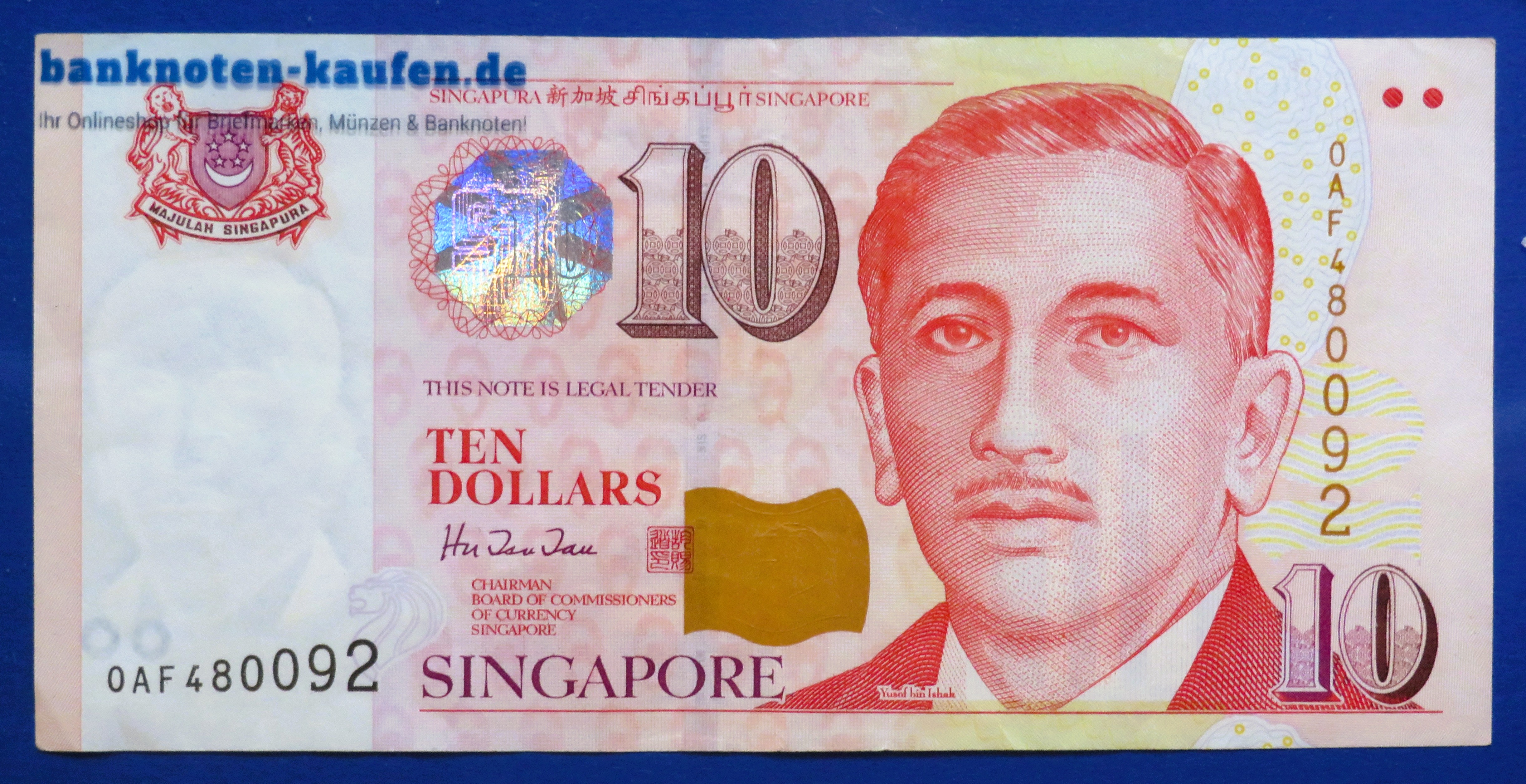 Singapore, 10 Dollars, 1999ND, circulated (USED / VF), P-40