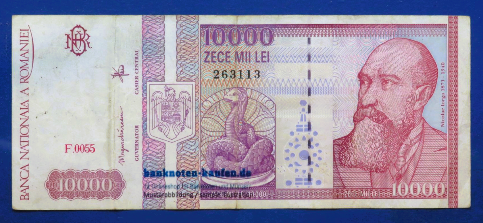 Romania - 10,000 Lei, 1994, circulated (USED / VF), P-105