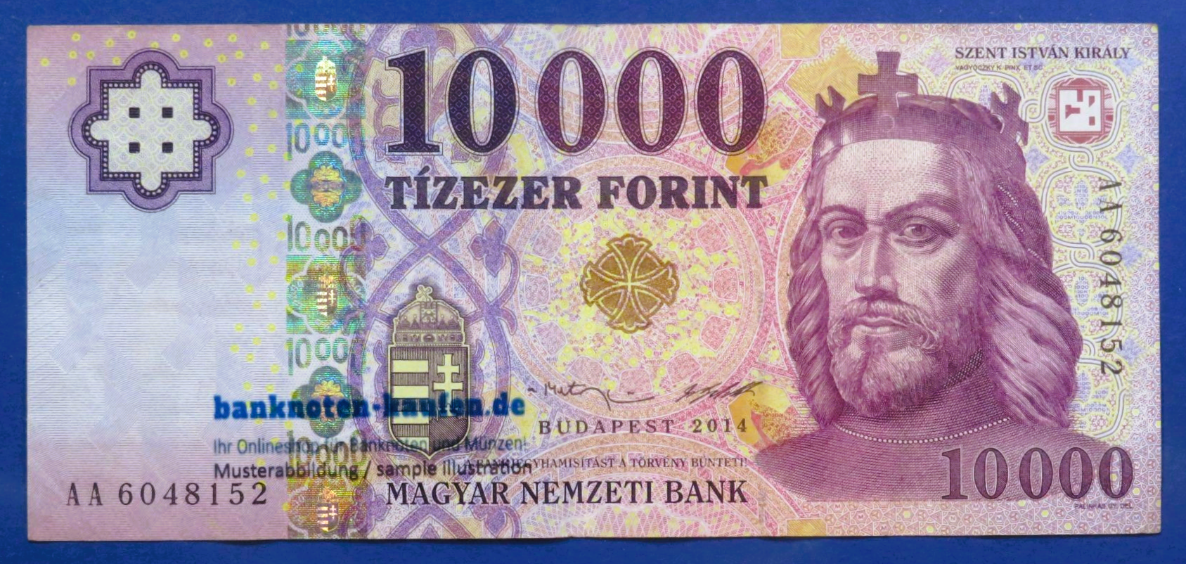 Hungary - 10,000 Forint, 2014, circulated (USED / VF), P-206 