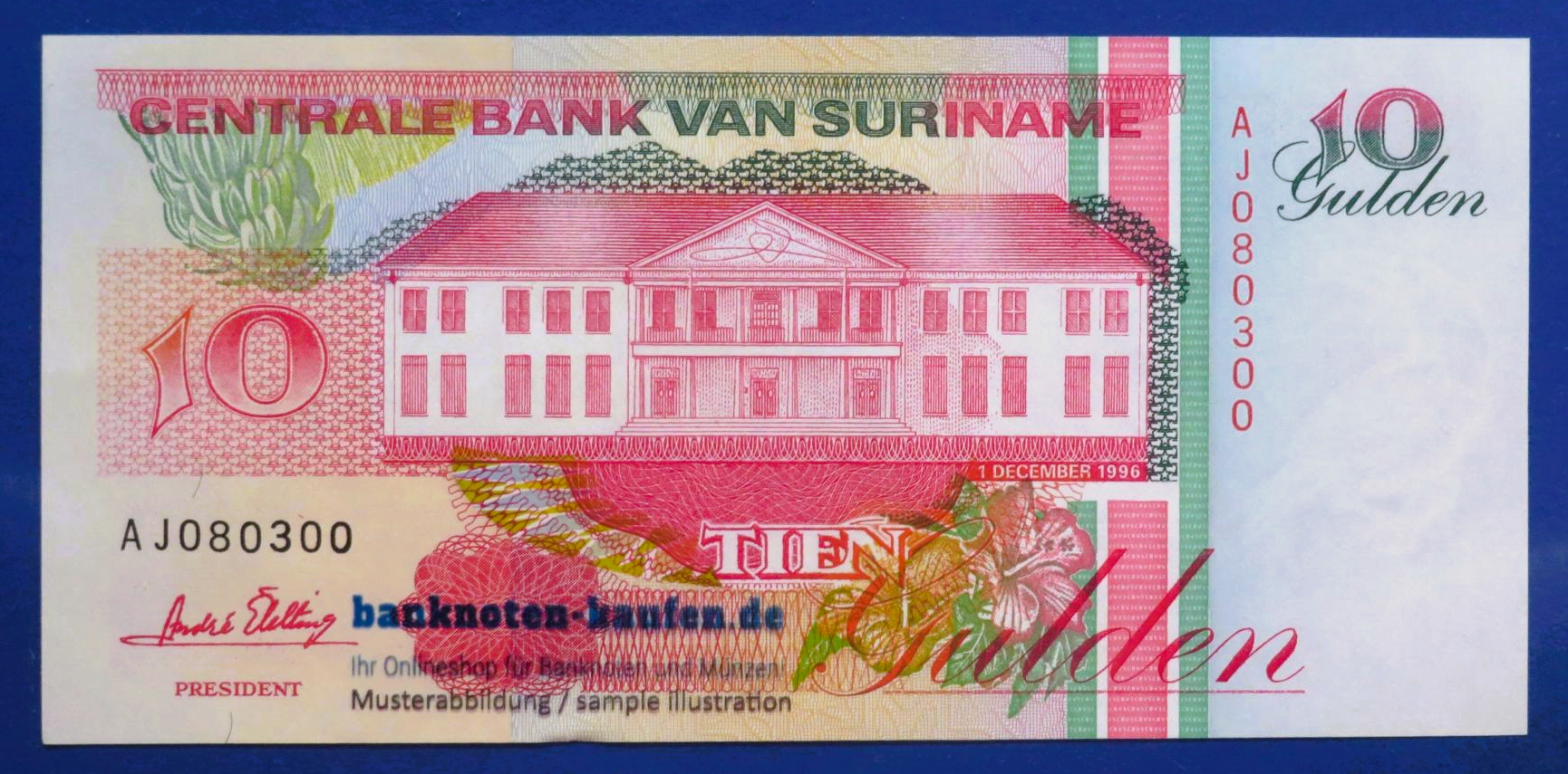 Suriname, 10 Gulden, 1996, about uncirculated (AU), P-137b