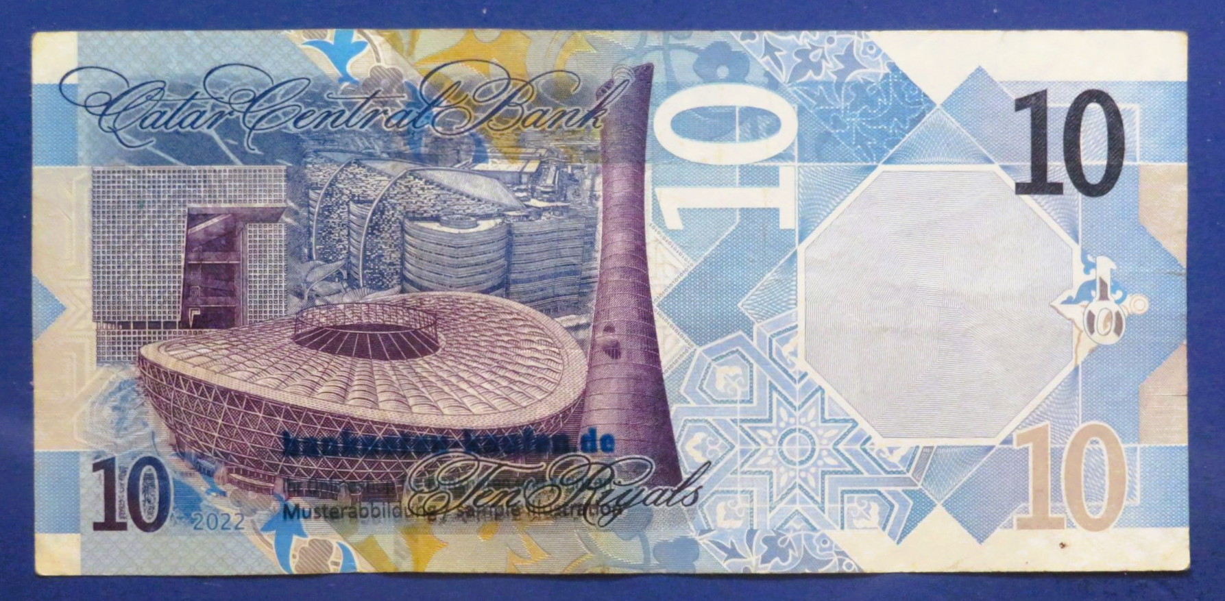 Qatar, 10 Riyals, 2022, circulated (USED / VF), P-34b
