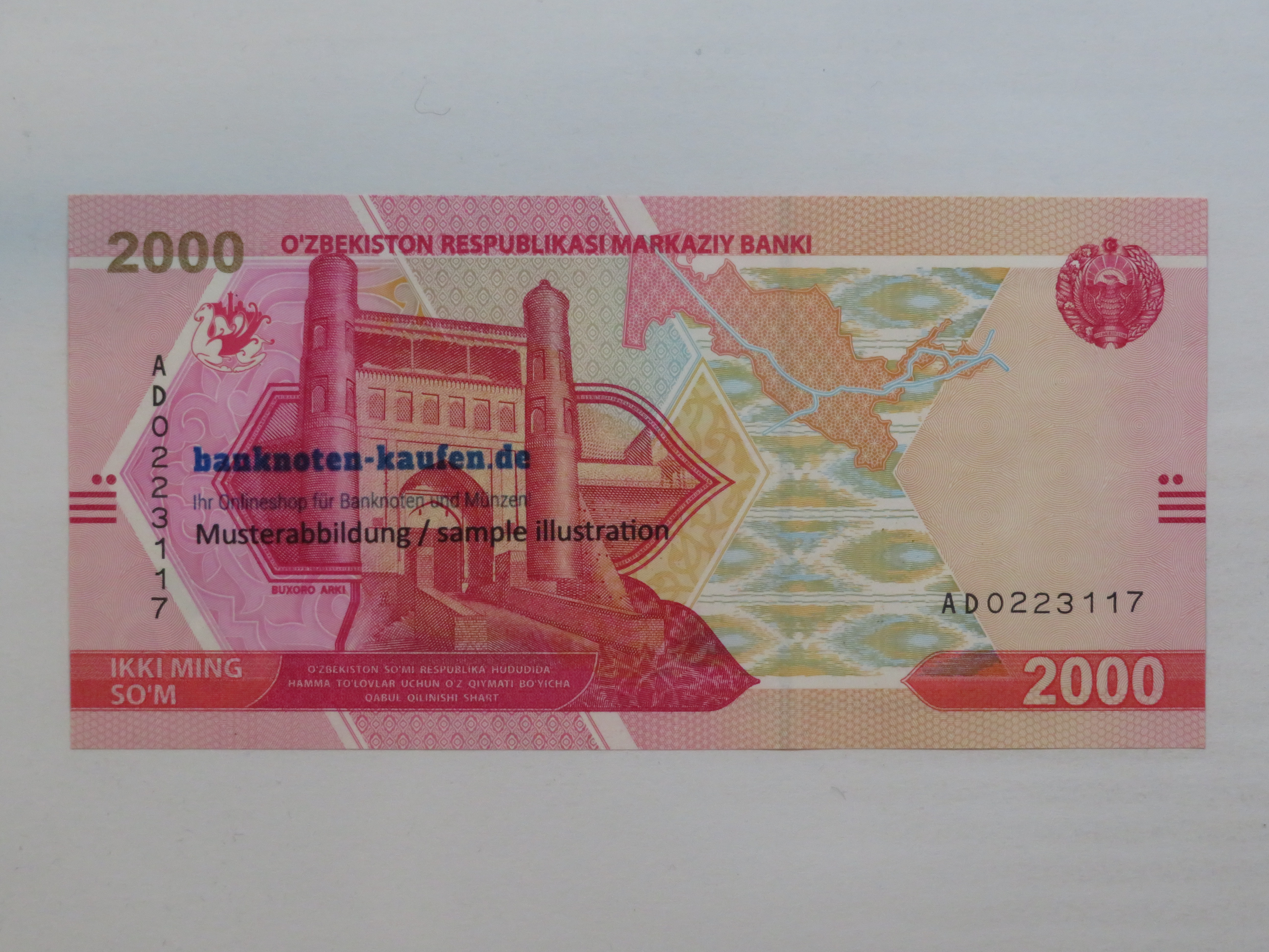 Sierra Leone - 1 Leone - UNC