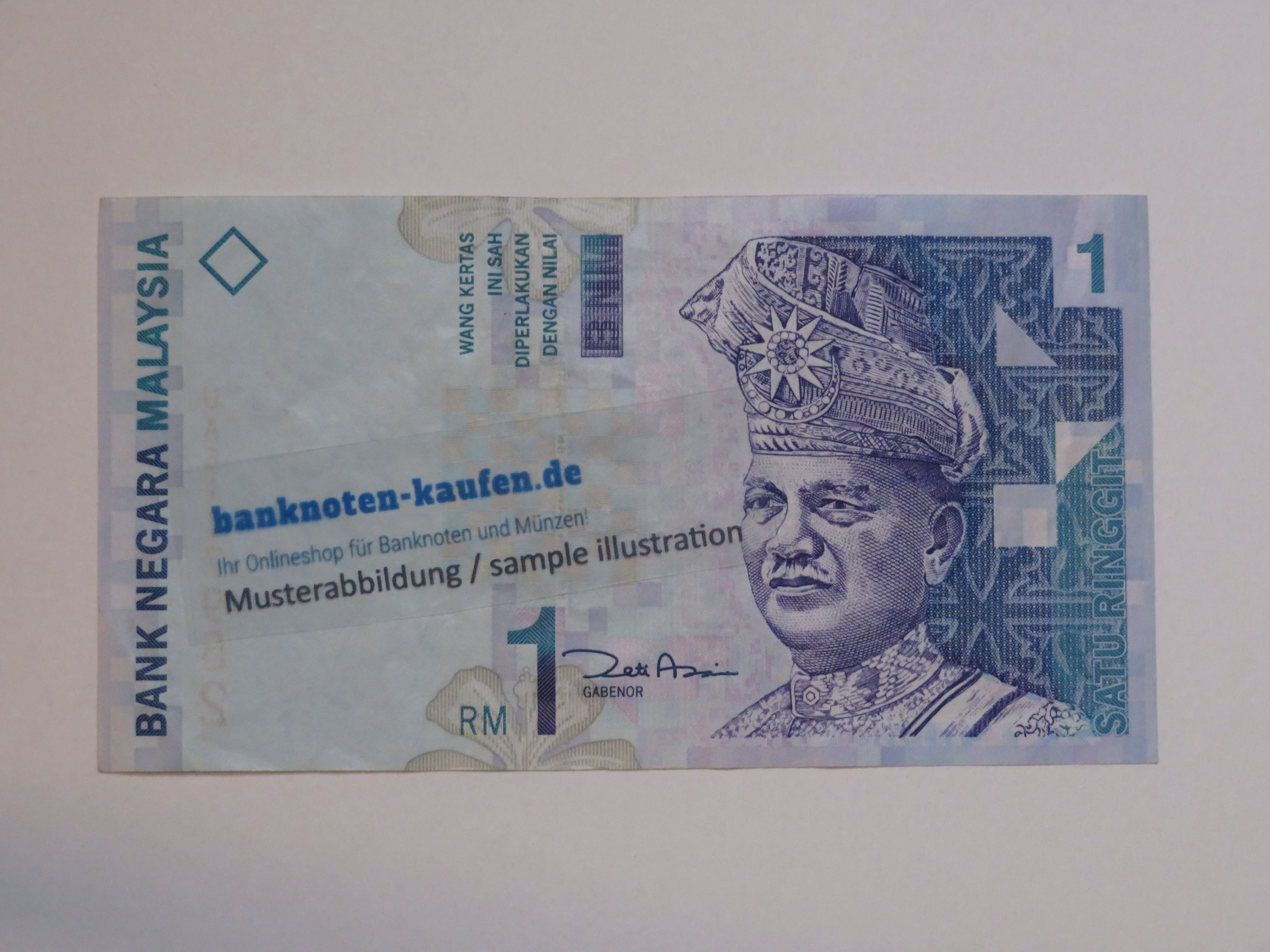 Malaysia, 1 Ringgit, ND (1996-), USED in VF, P-39