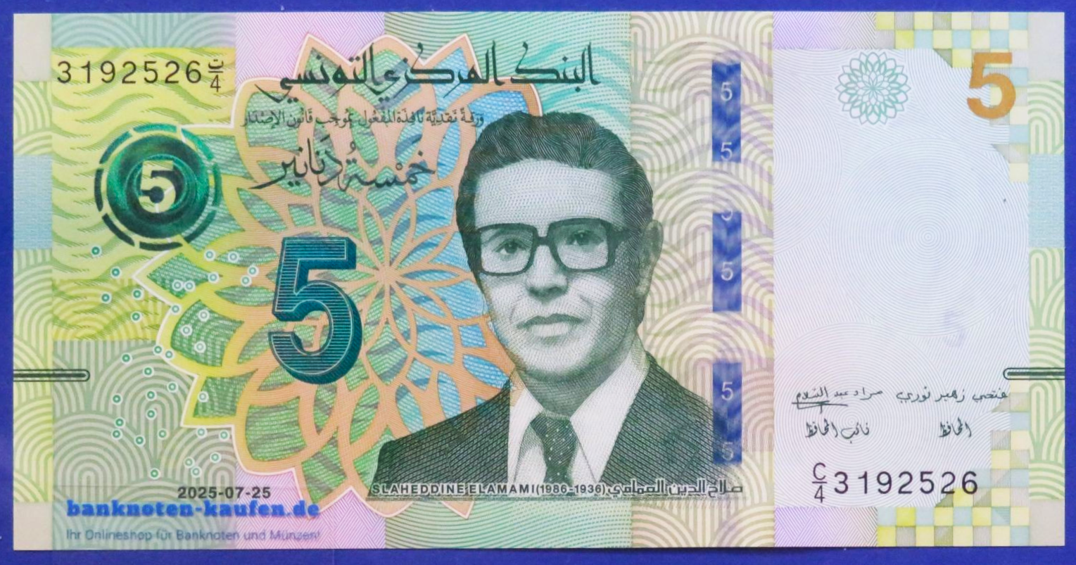 Tunesien, 5 Dinars, 2025, kassenfrisch (UNC), P-98b