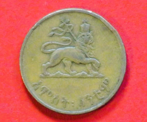 Äthiopien: 5 Santeem, 1944, gebraucht (used / ss), # 29