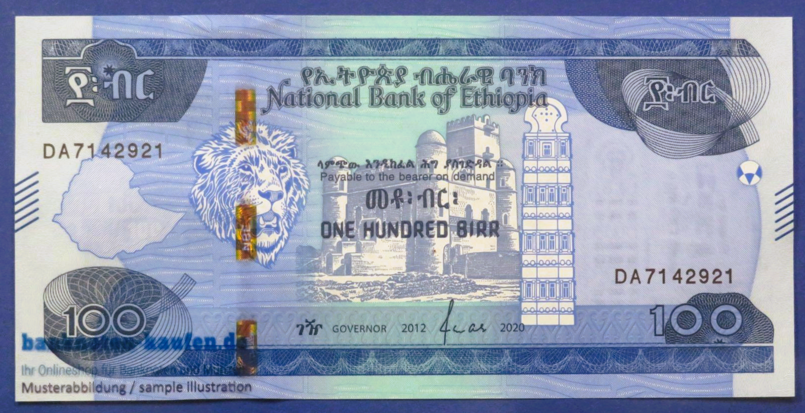  Ethiopia, 100 Birr, 2020, uncirculated (UNC)