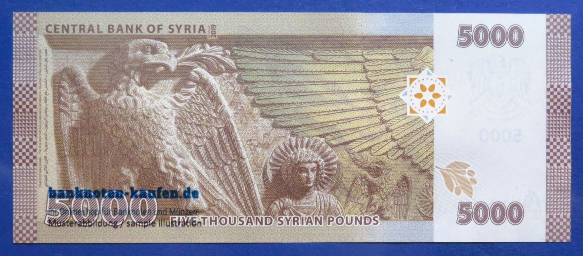 Arabia - 5,000 Pounds, 2019, uncirculated (UNC), P-118a