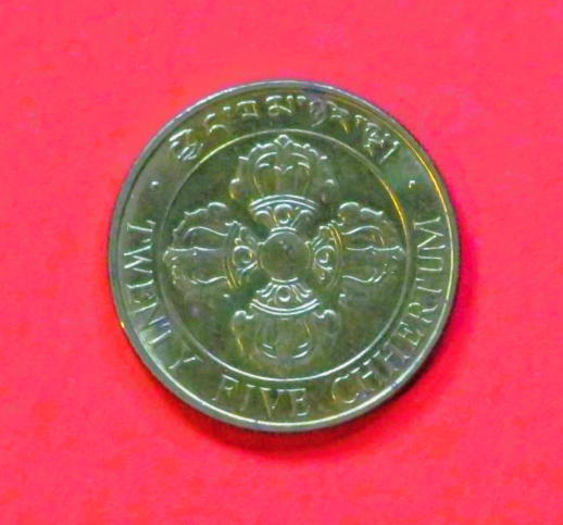 Bhutan, 25 Chhertum, 1979, circulated (used / vf)