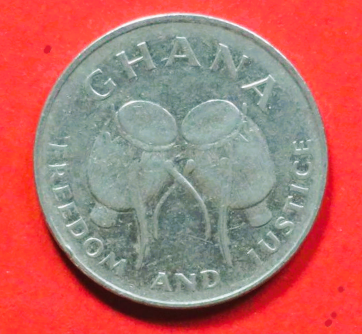 Ghana:  50 Cedis, 1995-1999, circulated (used / vf), # 32a