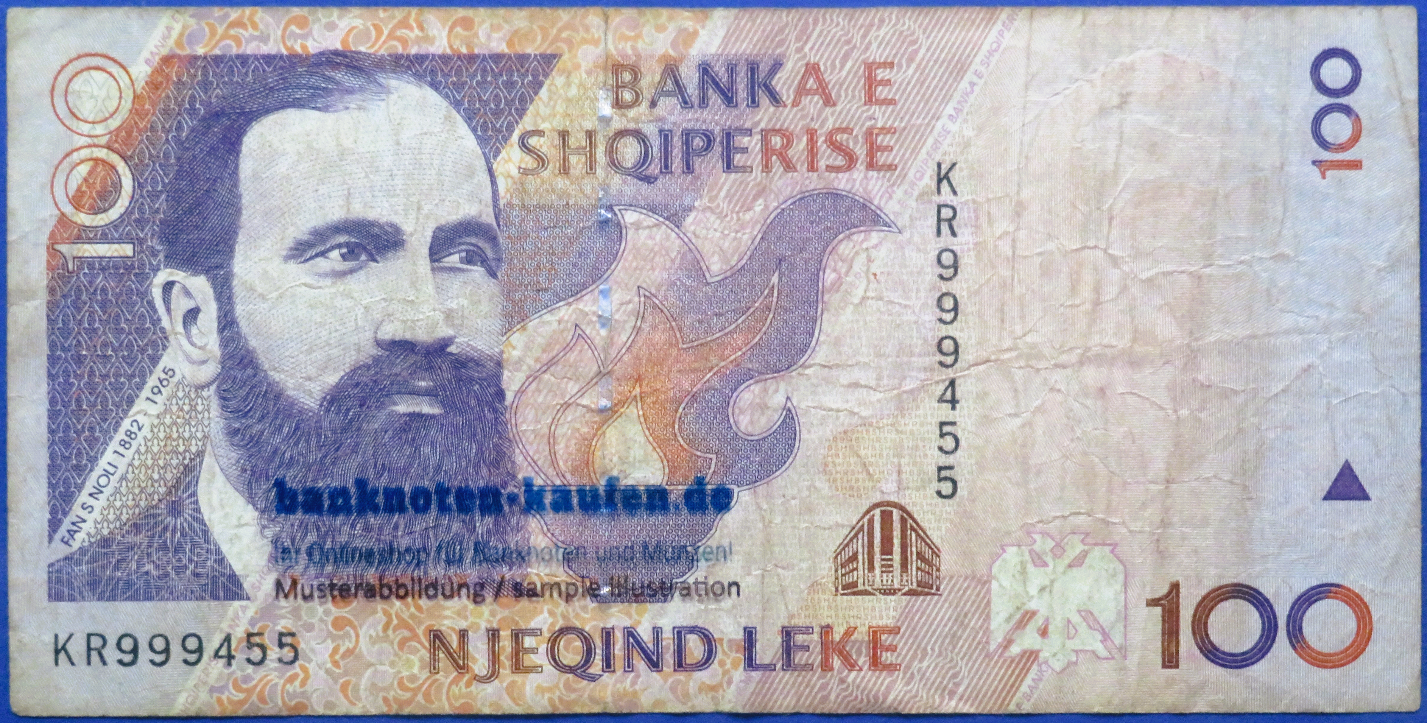 Albanien, 100 Leke, 1996, gebraucht (USED / F), P-62