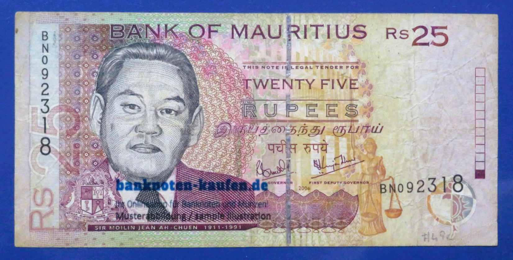 Mauritius, 25 Rupien, 2006, gebraucht (USED / F), P-49c