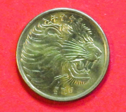Äthiopien: 5 Santeem, 1996+, gebraucht (used / ss-vz), # 51a