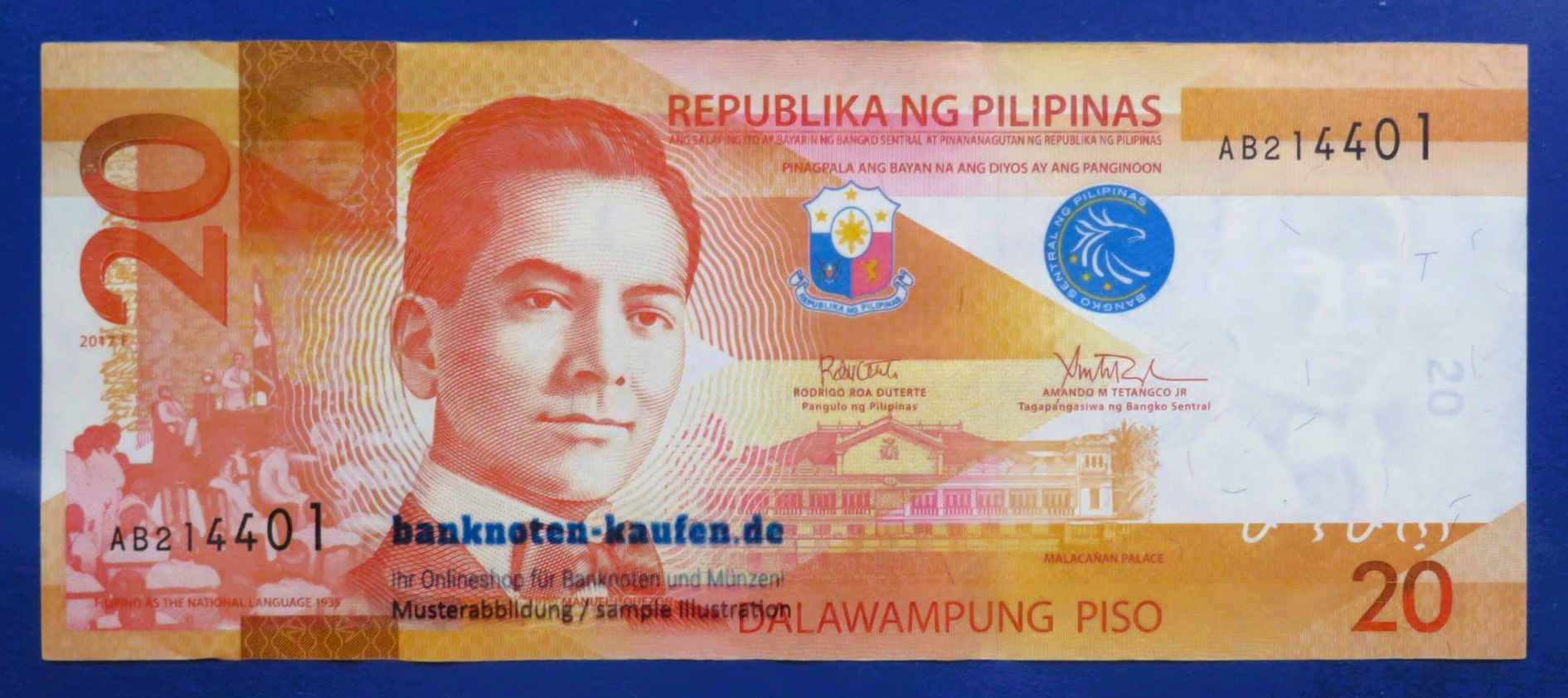 Philippines, 20 Piso, 2017F, circulated (USED / XF), P-206b