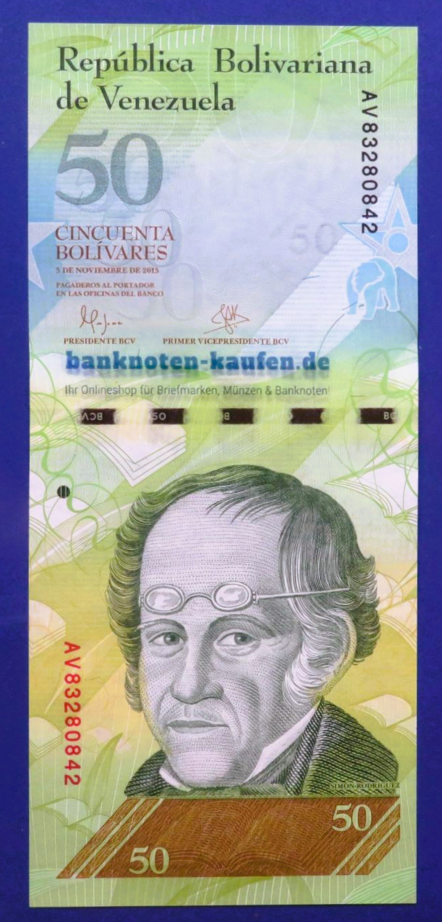 Venezuela, 50 Bolivares fuerte, 2015, uncirculated (UNC), P-92