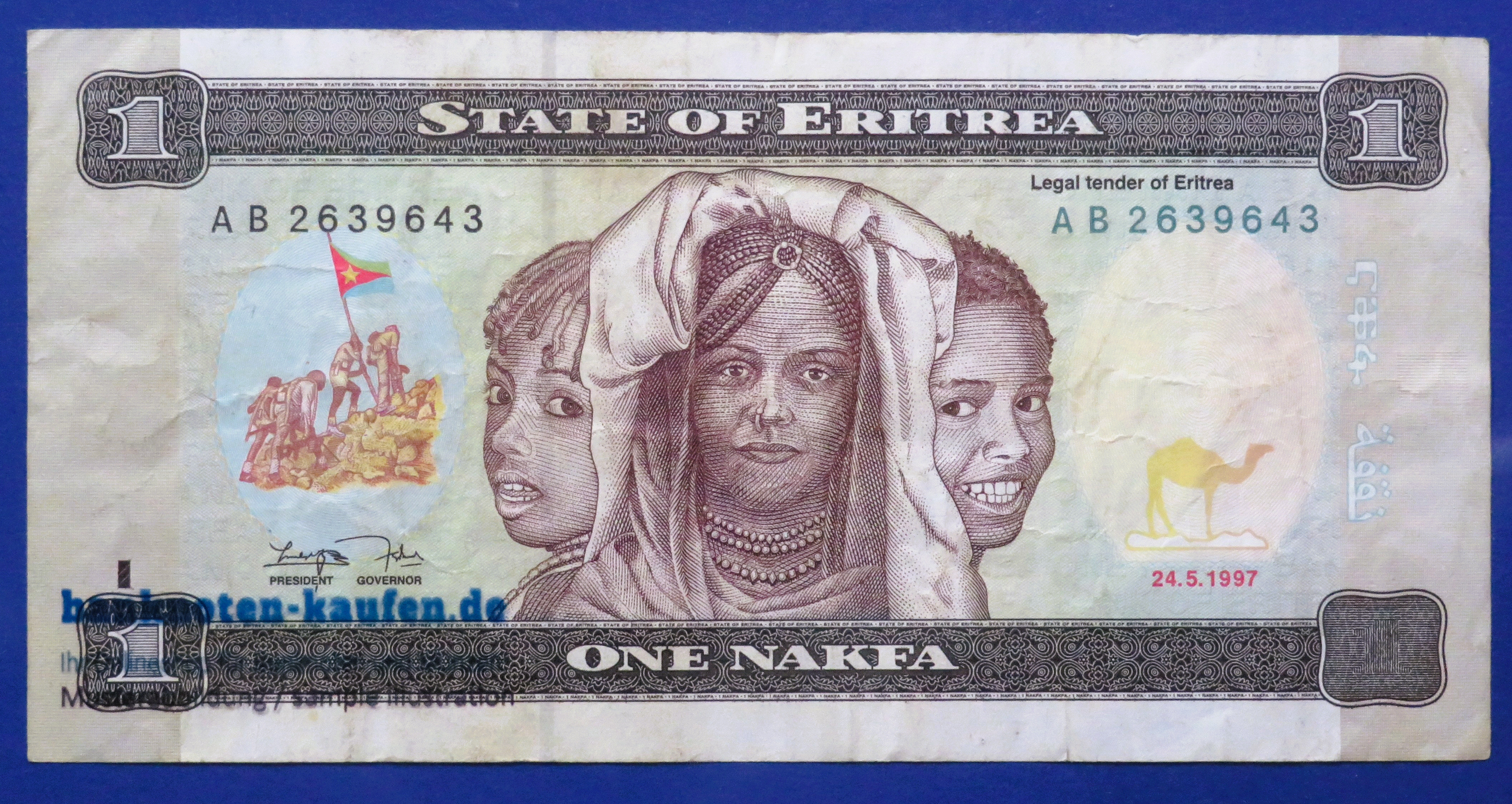 Eritrea, 1 Nakfa, 1997, circulated (USED / VF), P-1